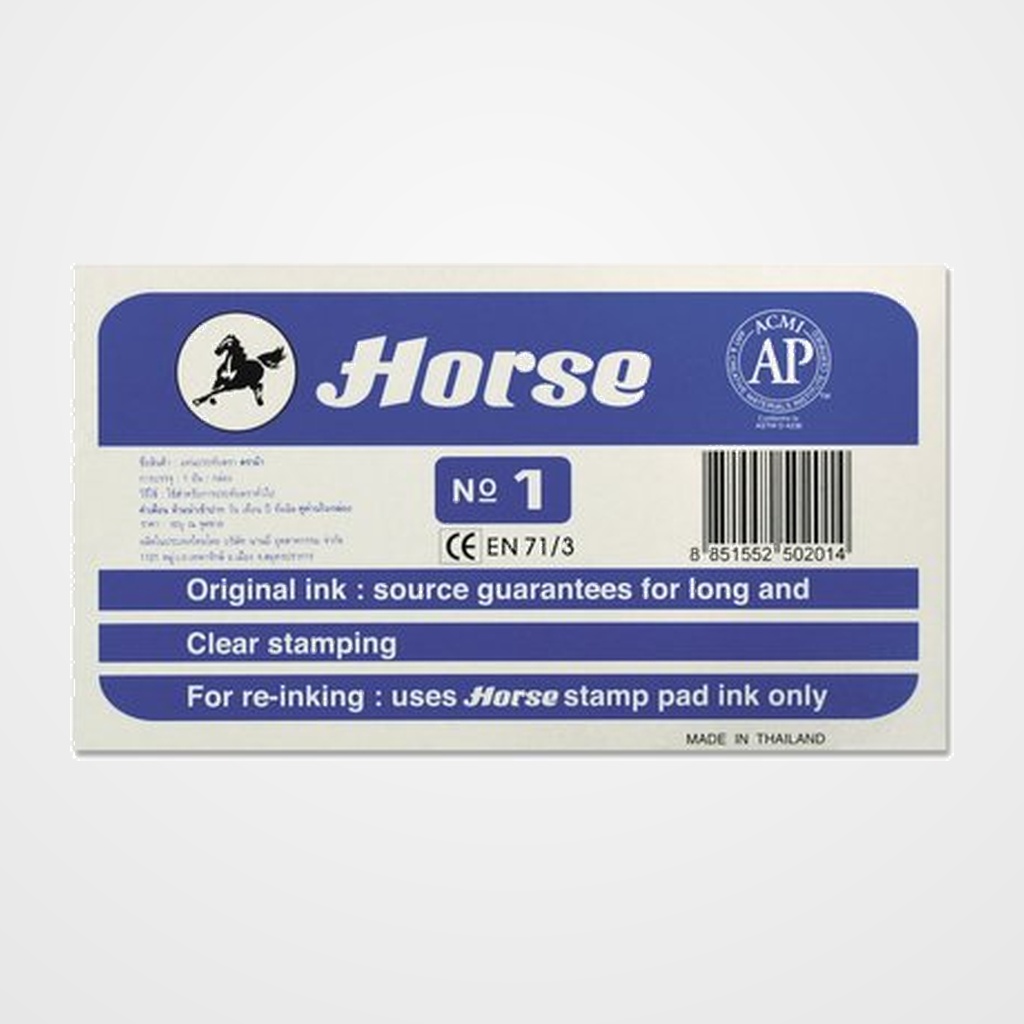 TAMPON HORSE Nº1 AZUL