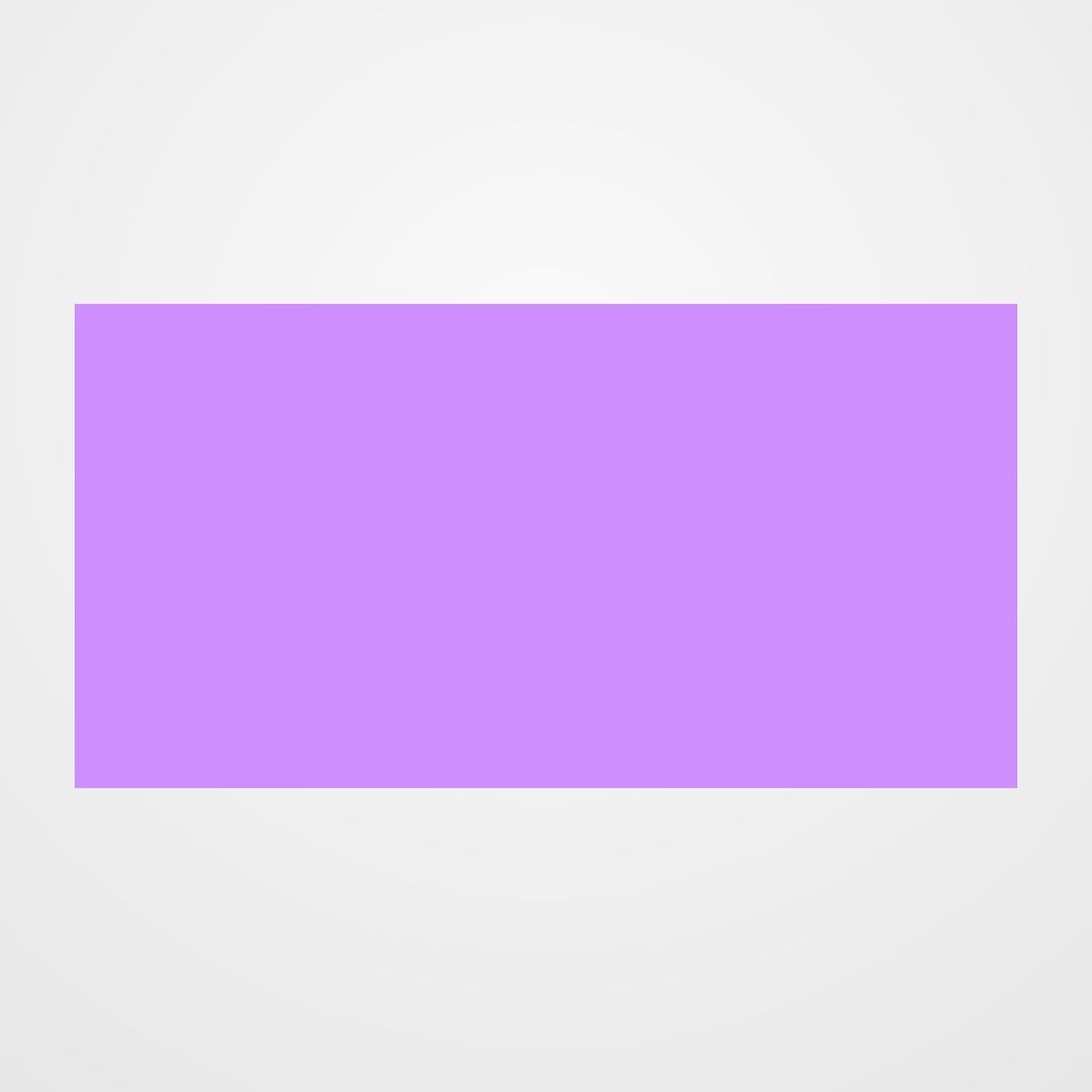 PAPEL de COLOR A4 IRIS 80g 100h LAVANDA