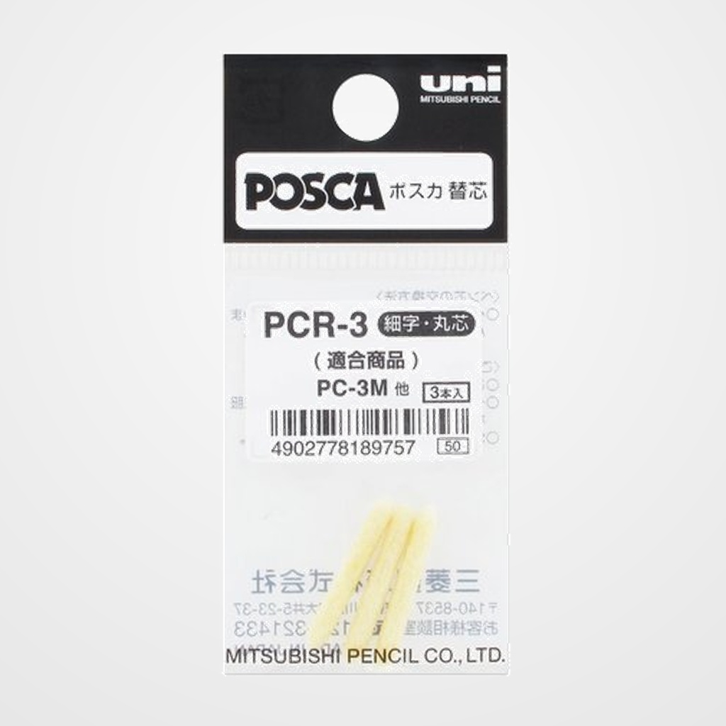 PUNTA FIELTRO UNI POSCA PCR-3 PC-3M BLISTER DE 3
