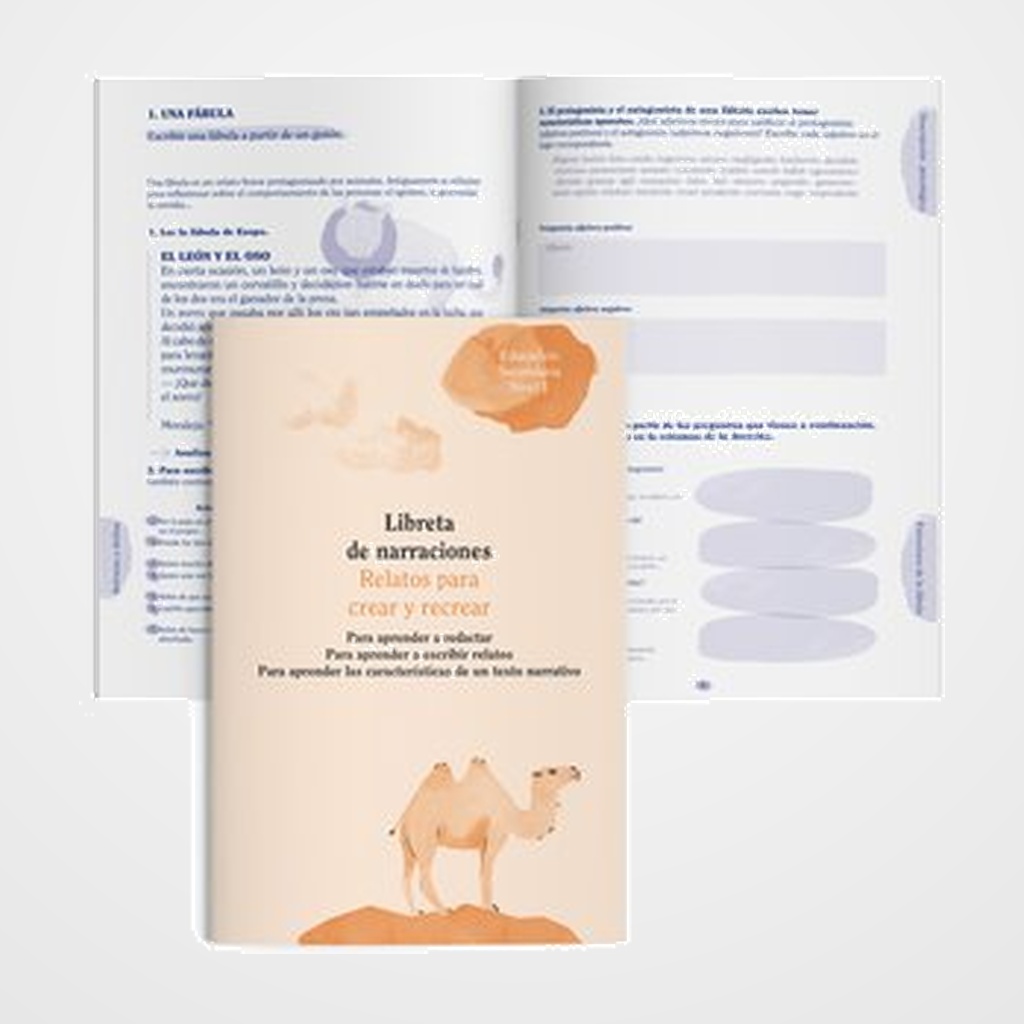 CUADERNO ADDITIO 285x195 NARRACIONES NIVEL 1 SECUNDARIA