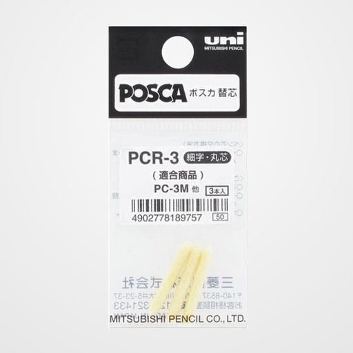 PUNTA FIELTRO UNI POSCA PCR-3 PC-3M BLISTER DE 3