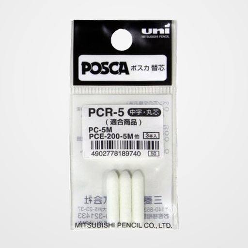 PUNTA FIELTRO UNI POSCA PCR-5 PC-5M BLISTER DE 3
