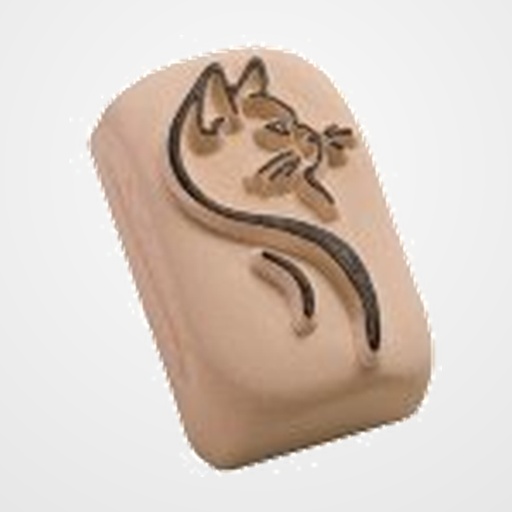 SELLO DE PIEDRA LADOT PARA TINTA DE TATTOS GATO MEDIANO
